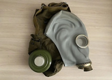 NEW Genuine soviet gas mask GP-5 Surplus USSR Ukraine respiratory Medium size picture