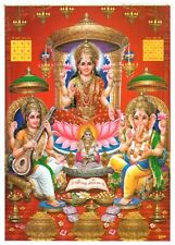 Diwali Poojan Poster Sri Ganesh Ji Maa Laxmi Maa Saraswati Kuber Ji Home Office picture