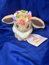 AUTHENTIC Pokemon Center Original Plush EEVEE Eievui 2018 EASTER Limited Release picture