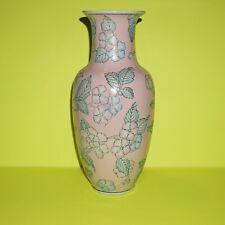 WBI Vase Vintage Asian Handpainted Floral Birds Pink Blue 12