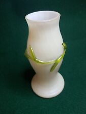 Kralik Mother of Pearl Vase w/ Inverted Swirl Hand Blown Glass picture