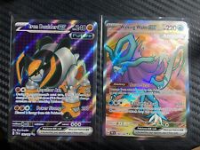 Pokemon Temporal Forces Full Art Lot Iron Boulder EX 192 and Walking Wake EX 189 picture