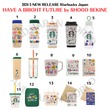 2024.5 NEW Starbucks Japan HAVE A BRIGHT FUTURE by SHOGO SEKINE Animal colorful picture