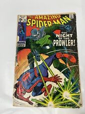 The Amazing Spider-Man #78 (1969)  Marvel Comics KEY 1st Prowler LOW GRADE picture