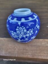 Vintage Miniature Chinese Porcelain Blue And White Color Jar picture