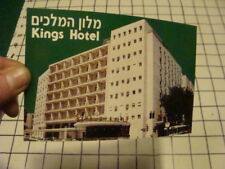 Vintage Original ISRAEL item: Unused Postcard - KINGS HOTEL in JERUSALEM picture