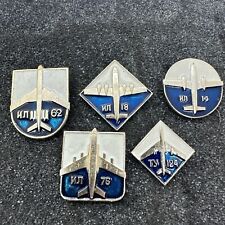 Set of 5 USSR Soviet Badges Pins Aviation Aircraft Aeroflot picture