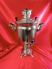 Antique UNUSED Wood-fired Samovar Carbon Ethnic Russian TULA Folk Bronze 5L USSR picture