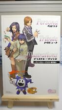 Persona Tribute Illustrations Japanese Book US SELLER picture