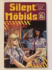 Silent Mobius Part 1 #6 NM; Viz | Last Issue - we combine shipping. picture