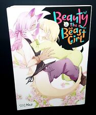 Neji Beauty and the Beast Girl (Paperback) picture