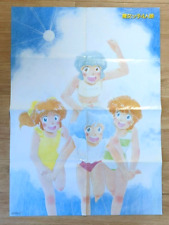 Magic Idol Pastel Yumi Poster picture