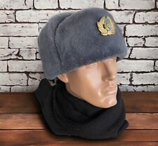 Ukrainian Military Hat Army Faux Fur  Size 56 cm Ushanka Soldier 1996 picture