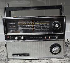 Vintage SONY 6 Band Super Sensitive Radio ▪︎ Model TFM-8000W ▪︎ WORKS WELL picture