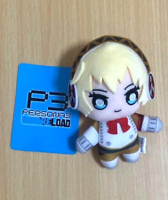 Persona 3 Reload Aigis Plush Toy Keychain Doll 110mm / 4.3 inch P3R Sega ATLUS picture