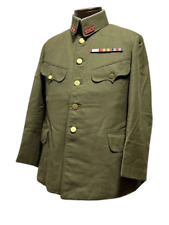 Japanese military Type 98 jacket, tailored, with ribbon, 62cm WW2 IJA T202405Y picture