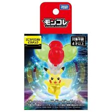 PC95 Pokemon Center MONSTER COLLECTION Flying Terastal Pikachu Japan picture