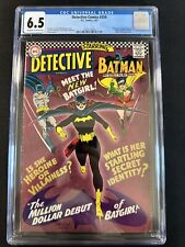 Batman Detective Comics #359 CGC 6.5 OW/White 1st print 1st App of Batgirl 1967 picture