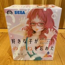 The Girl I Like Forgot Her Glasses Ai Mie Figure Luminasta Casual Clothes ver. picture