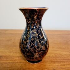 Small Vintage Echt Kobalt SCHALLER WIESAU Bavaria Vase - 1950s picture