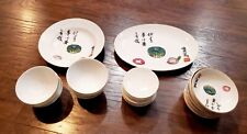 Set 19 Vtg 60s Japanese Saneatsu Mushanokoji Dinner Plates Bowls Serving Dish... picture
