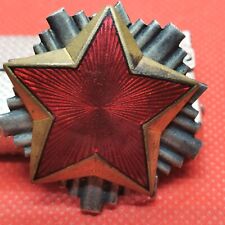 Yugoslavian Army JNA Red Star BIG BADGE - OFFICERS - enamel - vintage  authentic picture