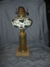 Overlay Oil Lamp picture