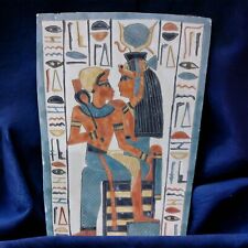Antique Ancient Queen Nefertiti and her Son Pharaonic Rare Painting Egyptian BC picture