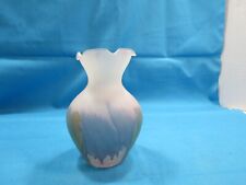 Rueven Vase by  Nouveau Art Glass USA,  4.1/2 