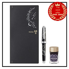 SAILOR × Ca Crea Professional Gear Slim Starry Sky Limited Set MF with BOX NEW  picture
