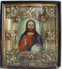 Antiques, Orthodox, Russian icon: The Almighty Lord picture