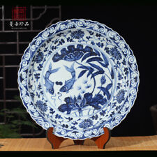 Yongle Fish Algae Pattern Blue and White Porcelain Plate picture