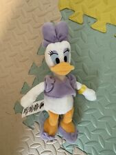Disney Store Daisy Duck Authentic Original Plush Stuffed Animal 7