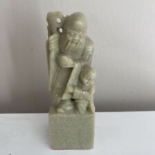 Vintage  Chinese Carved Stone Man And Little Boy Signed 5 Inch picture