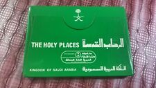 20 unit POSTCARD .... SAUDI ARABIA .. THE HOLY PLACES .. MECCA MEDIHANA picture