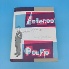 Asterios Polyp (Pantheon Graphic Novels) - Hardcover 1st edition 2009 VG picture
