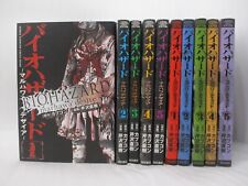 Resident Evil BIOHAZARD Maruhawa Heavenly 10pcs Complete Manga Set Japan Comics picture