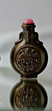 Antique CHINESE SNUFF BOTTLE Brown picture