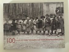100 Լուսանկարչական Պատմություններ Հայոց Ցեղասպանության; Armenian Genocide Photos picture