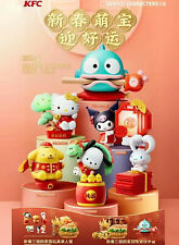 2024 KFC Happy Chinese New Year  Sanrio Characters Toys Completed 6 PCS  NIP picture