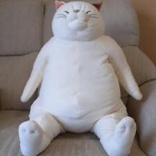 Ghibli Park Limited Ghibli The Cat Returns Muta Giant Stuffed Toy 2303 Japan picture