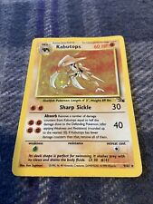 Kabutops 9/62 Holo Fossil Pokémon Card WOTC picture