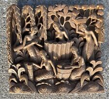 Vintage Bali Indonesia Hand Carved Relief Wood Wall Art Panel Village 10”x9”x2” picture