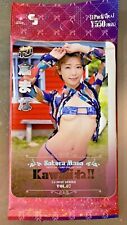Mana Sakura Japanese Idol Model CJ Jyutoku Vol 87 Pack of 7 Cards picture