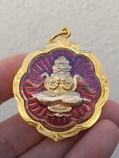 Phra Lp Pidta Rahu Zodiac Thai Amulet Talisman Charm Luck Protection Vol. 2 picture