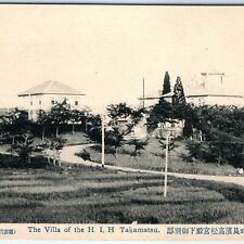 c1910s Fukushima Japan Villa of H.I.H Prince Takamatsu Lake Inawashiro Photo A53 picture