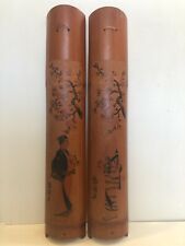 Pair Vintage Japanese Man & Woman Hand Carved Painted Bamboo Wall Art, Signed picture