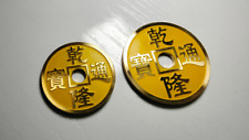 CHINESE COIN YELLOW LARGE by N2G - Trick picture