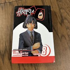 Hikaru No Go - Volume 8 -  Shonen Jump - Graphic Novel - Manga - Takeshi Obata picture