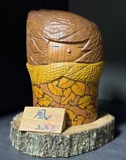 Kokeshi doll by Master Fumio Tomidokoro picture